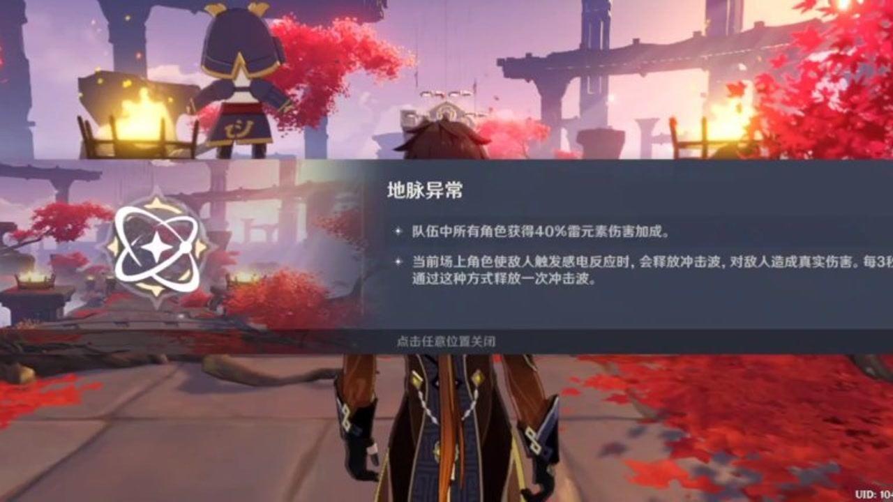 如何在职场中避免别人影响自己的心态?,全球最热门的社交红迪网平台