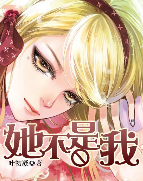 霍启刚赴天津履职，未来他在政坛能走多远？