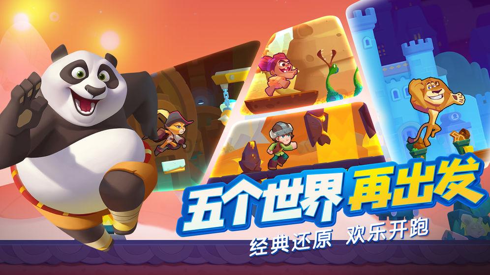 紧闭的闸门
