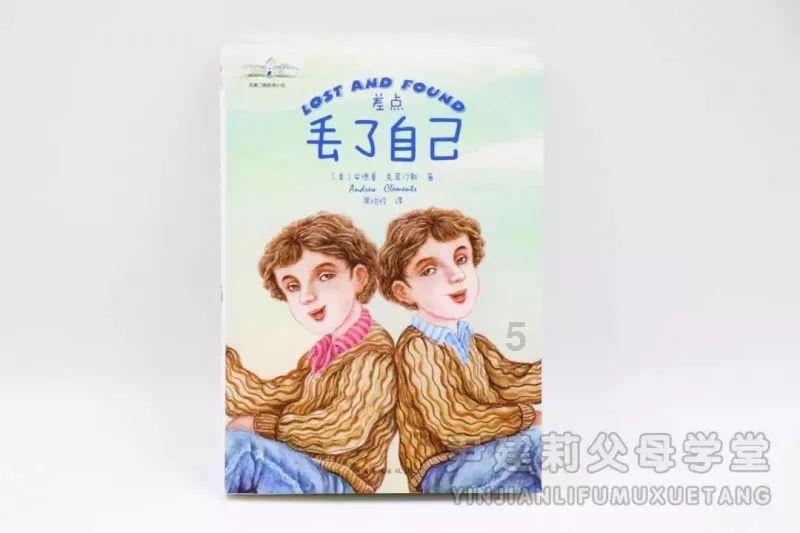 windows7旗舰版怎么开启VT游戏画面