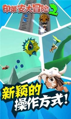 追女孩的时候，要聊些什么话题呢？游戏画面