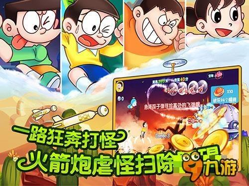 救援音乐系学生