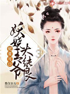 战场女武神