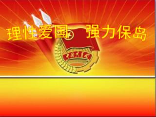 遇到这三种人，该翻脸的时候就要翻脸吗？游戏画面