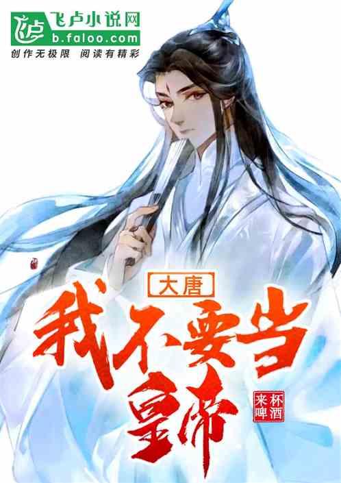 大青云