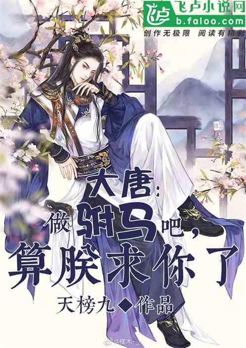 可疑的情况