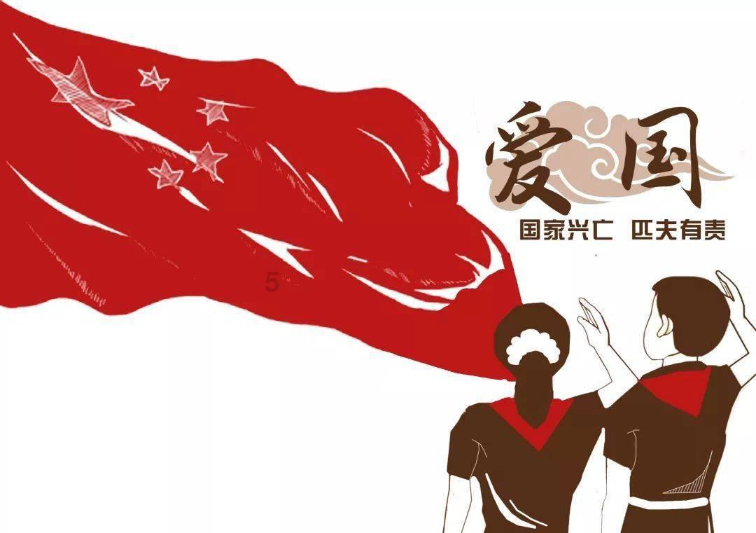 巨魔与勇士