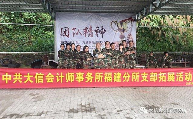 双向奔赴 沈阳打造央地合作新样板
