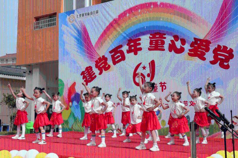 扶摇：阮经天饰演的长孙无极赶回宫之后遇见扶摇然后发生了什么事情呢？游戏画面