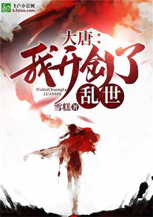 迷失在黑洞里