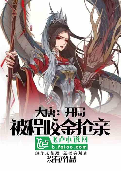 屏山君 | 提气，“高质量发展”响彻会场