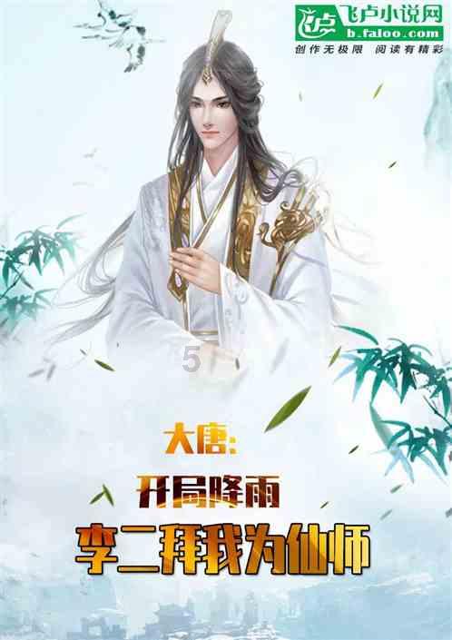 新乡县供电公司：开展隐患排查特巡，保障通信网络安全