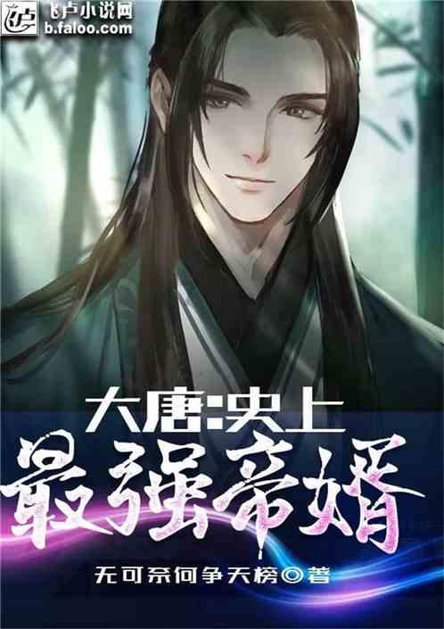 追女孩的时候，要聊些什么话题呢？游戏画面